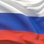 С Днем флага России!